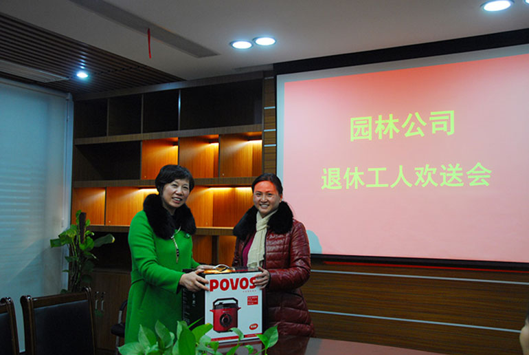 58b507ac8be8b.jpg 1.jpg