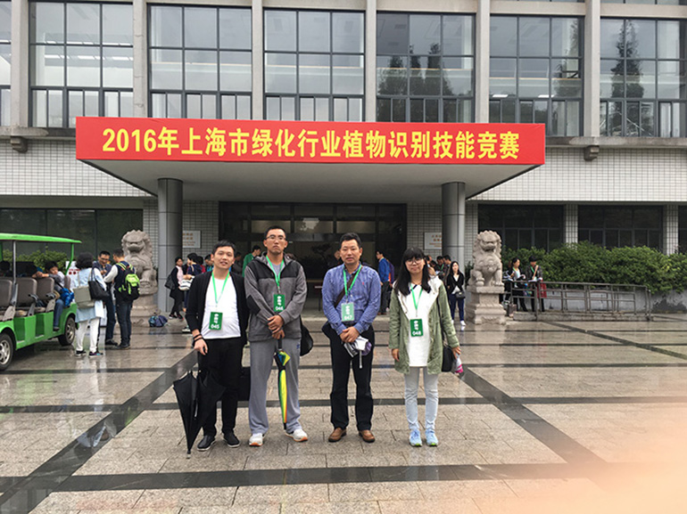 58b5284c6baf7.jpg 1.jpg