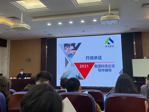 61a4366e09e44.jpg 微(wei)信圖片(pian)_20211116101543.jpg